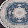 Иранский ковер FARSI 1500 144-DARK-BLUE-DAIRE